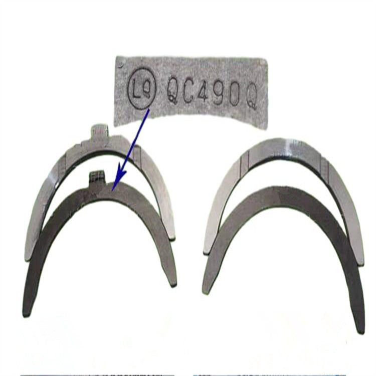Stock Original Diesel Engine OEM NO 2409000310000 China Truck Parts Crankshaft Thrust Plate for QC490