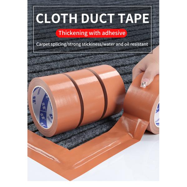 Strong Adhesive Single Sided Cloth Tape For Repair Sealing Carpet Edge Binding