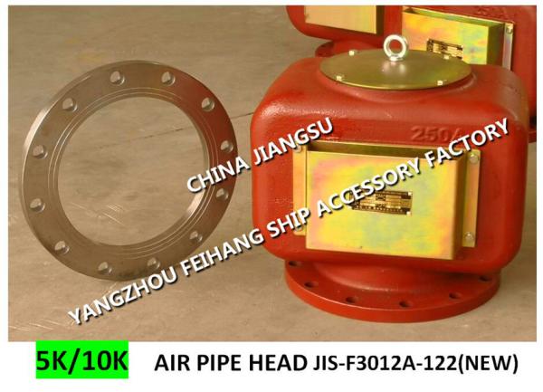 JIS F3012 buoy type sewage tank breathable cap 10K-100A, Japanese standard 10K marine oil tank air pipe head