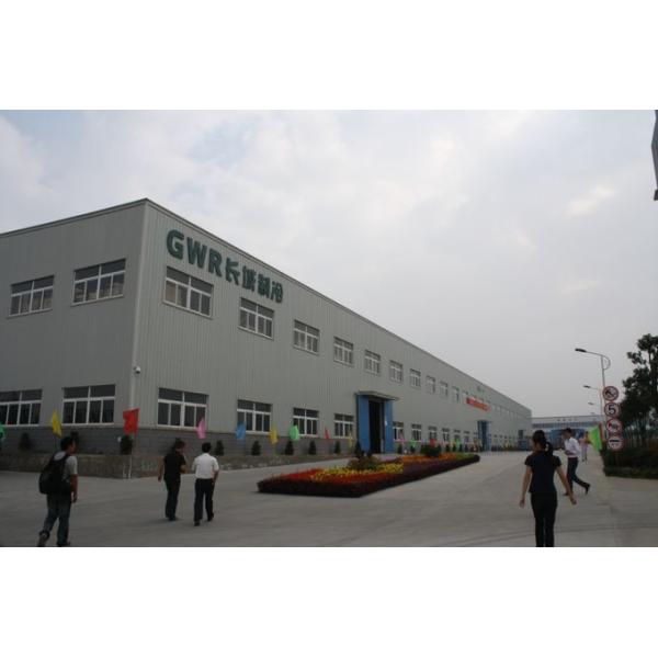 Anhui Uniform Trading Co.Ltd