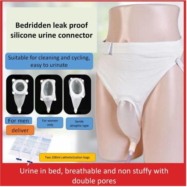 3 Years Shelf Life Portable Sterile Urine Bag for External Sealed Collection and Home