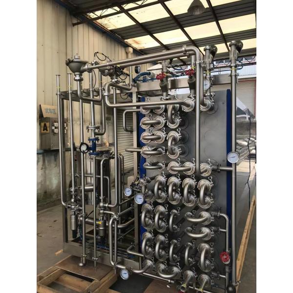 100% Honey Milk Beverage Tubular Sterilizer for Milk Processing Top Performance