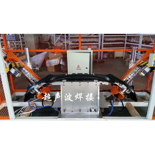 Match Multiple Soundproof Cotton Products Ultrasonic Spot Welding Machine with Robot Ultrasonic Welding