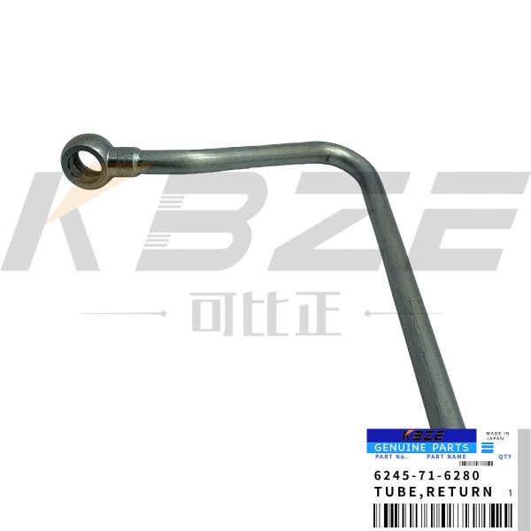 KOMATSU PC1250-8 EXCAVATOR 6245-71-6280 FUEL PIPE WA600-6 FOR SAA6D170E-5