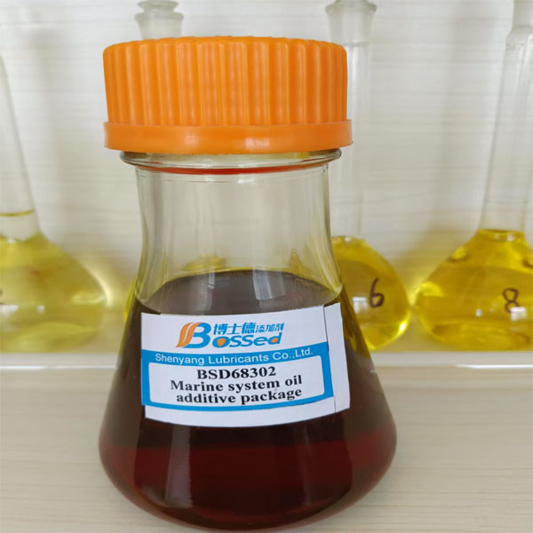 Marine System Oil Compound Additive (BSD-68302)