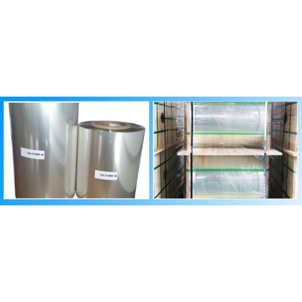 50mic Printable Glossy Transpancy PETG Shrink  film For Bottle Label