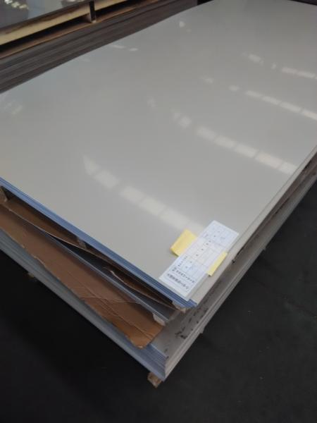 Placa de aço inoxidável de AISI 310S, placa de aço inoxidável resistente ao calor laminada a alta temperatura da liga 310/310S