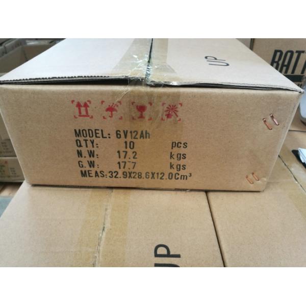 12V 150AH Solar Lead Acid Battery Deep Cycle For UPS Power Systems