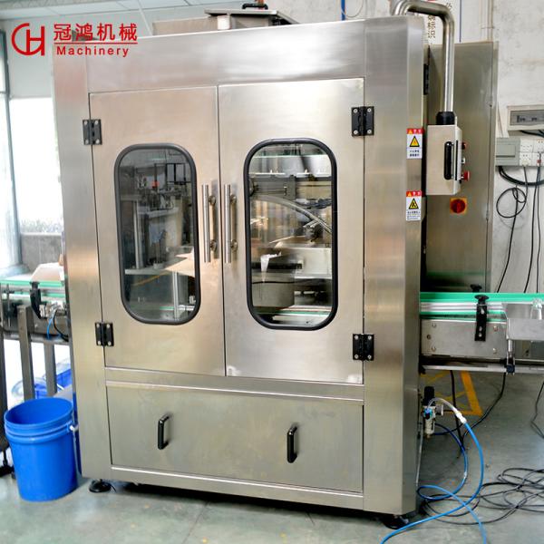 Máquina de fecho automático de cabeça única para garrafas de bebida