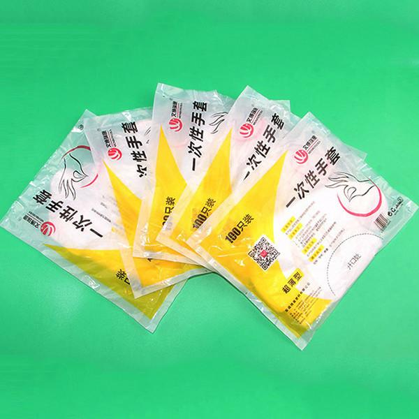 Beauty Hairdressing Thin Plastic Gloves Anti Slip Dust Proof 100 Pcs / Pack