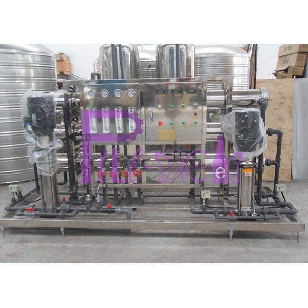 Water Purifier Machine