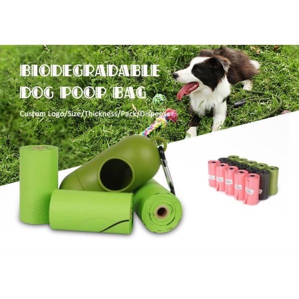 PLA PBAT Материал Структура Тепловое уплотнение 15 микрон Компостируемые мешки для домашних животных для собак и кошек