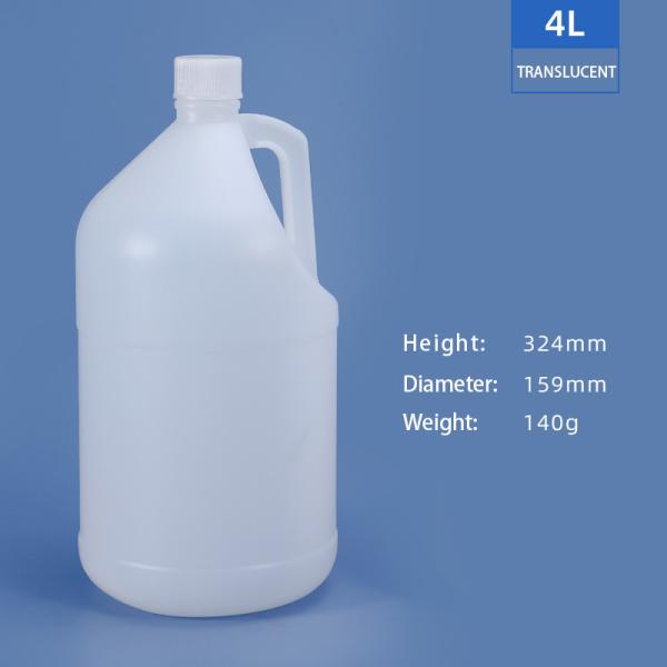 1 Gallon HDPE Square Chemical Detergent Jerry Can with Easy Grip Handle