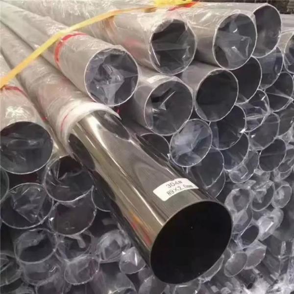 Tubos de tubos de aço inoxidável soldados com costura de 0,8 mm para campos de caldeiras, polimento químico