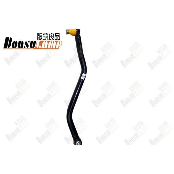1-44380287-1 продольная рулевая тяга 1443802871 тележки CXZ05 ISUZU
