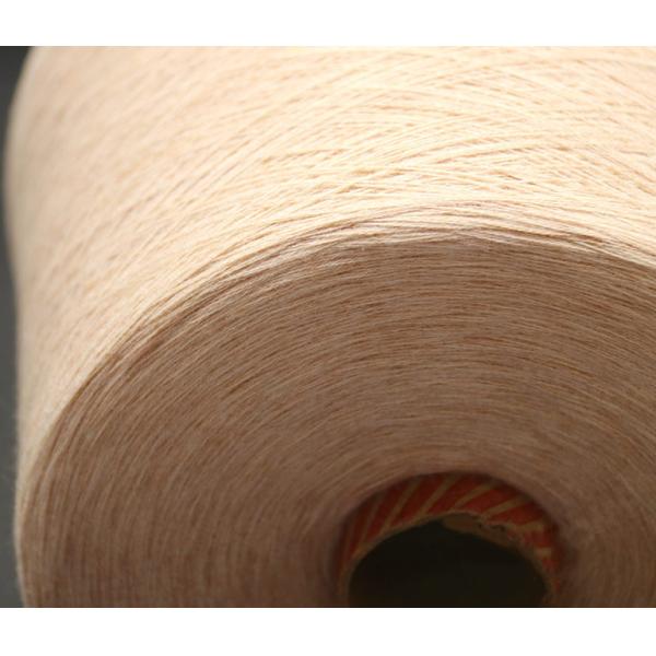 Повторно использованная Washable пряжа смеси хлопка, пряжа смешивания Breathable хлопка акриловая