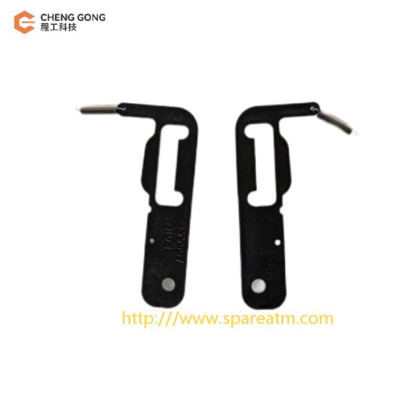 A005516 Black SPR/SPF 101/200 Locking ARM RS ATM Machine Spare Parts