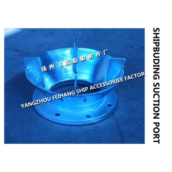 AS200 CB/T495-95 ship tank suction steel galvanized
