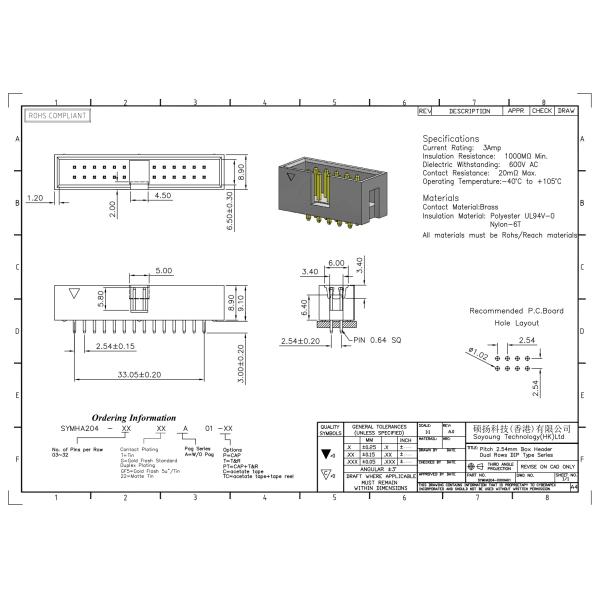 Заголовок 2*3-2*32Pin 600V AC/DC коробки погружения 2.54mm двойной строки прямой