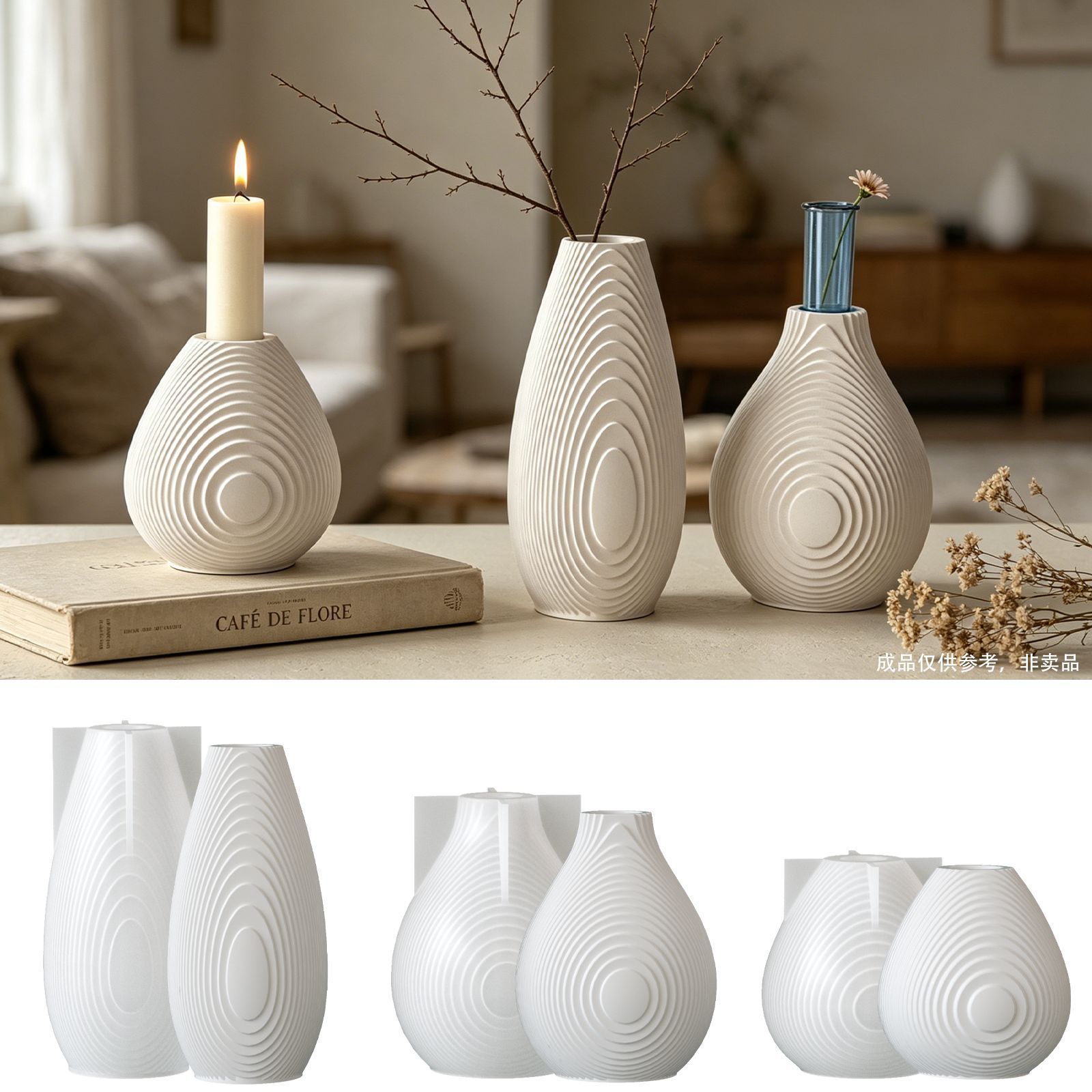 Nordic-inspired Ins Wind Chime Vase Candle Holder DIY Aromatic Plaster Cement Decor Silicone Mold