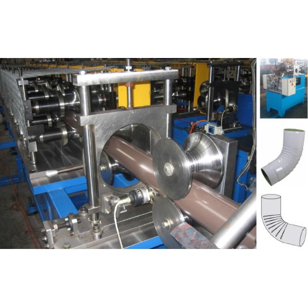 Круглая машина Downspout, круглая машина трубы дождя