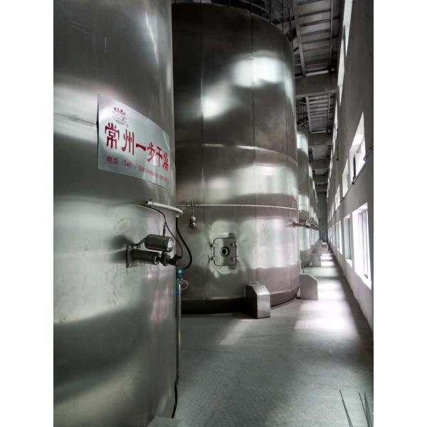High Speed Spray Drying Machine