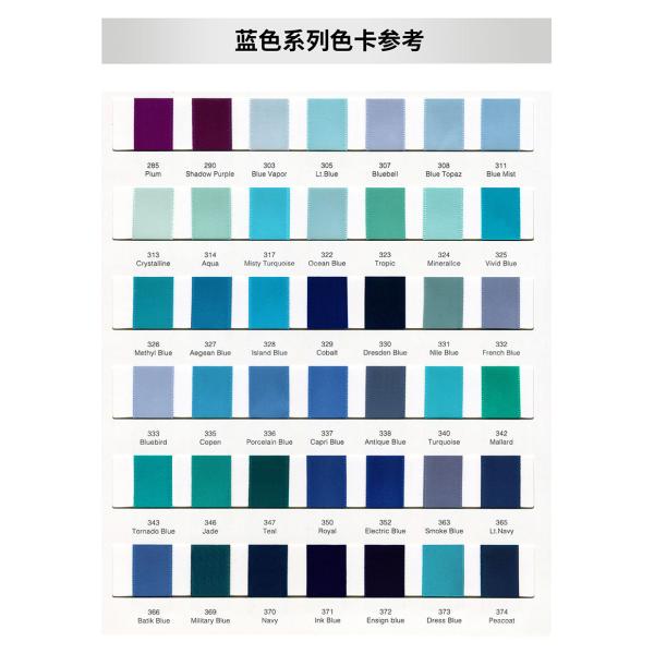 9mm Single Face Satin Ribbons MSD 's Top Pick for Holiday Celebrations and Gift Packaging