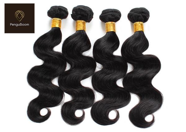Body 8A 24 26 28 Inch Bundles Body Wave Human Hair Bundles 100g