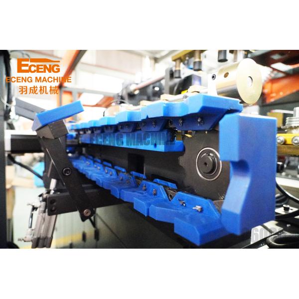 6000bph 4 Cavity PET Blowing Machine SMC PET Stretch Blow Molding Machine