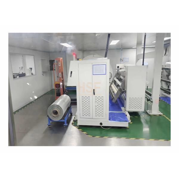 Shanghai HSF Materials Technology Co., Ltd.