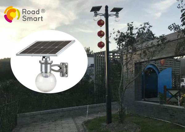 12W LED Solar Powered Garden Lights   Motion Sensor With  3 Years Warranty