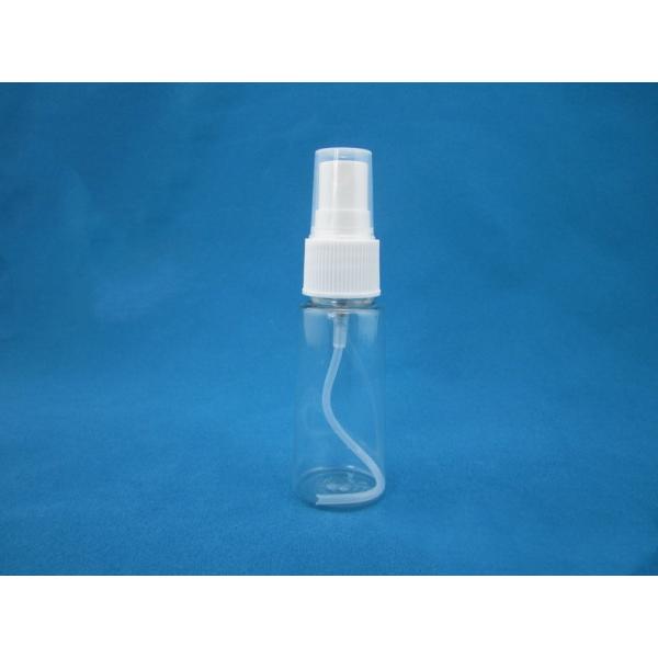 BPA Free Colored 20ml Small Empty Spray Bottles