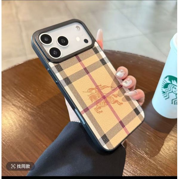 Designer Crossbody Phone Case