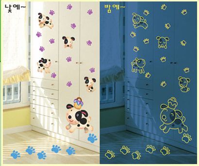 PVC Novelty Cartoon Dog Childrens Wall Stickers 8374