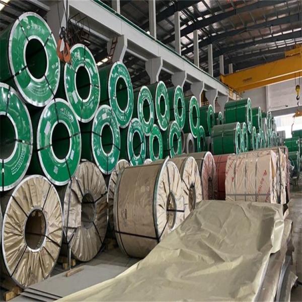 EN Standard Hot Rolled Stainless Steel Coil Slit Edge 8K Surface