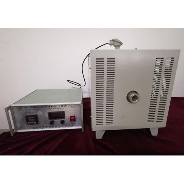 Professional Material Testing Equipment Display Real Time Curve Wide Application