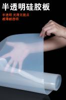 Food Grade Silicone Rubber Sheet 1m-2m Width 40-80 Shore A