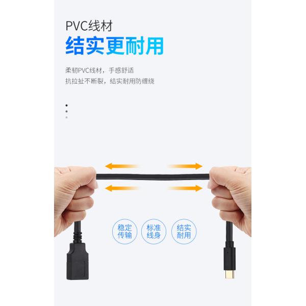 magnetic charging cable micro usb lighting phone accessories type c fast charging magnetic usb cable