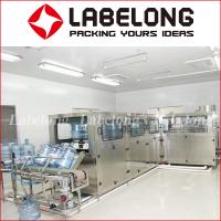 Máquina de enchimento de aço inoxidável da água 304 200BPH mineral