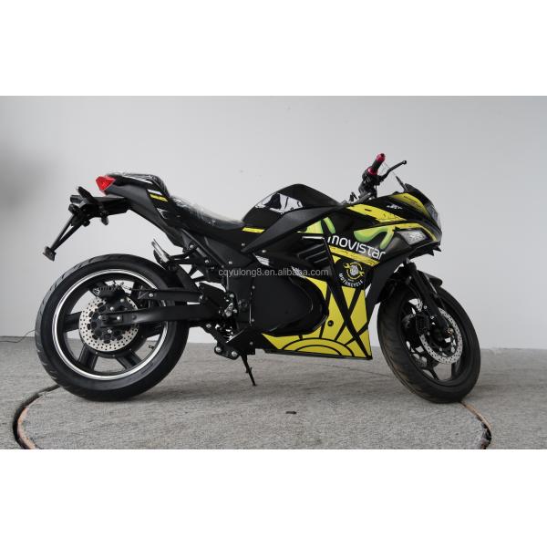 Электрический мотоцикл с LCD-интеллектуальным дисплеем долговечный и подходящий для взрослых гонщиков