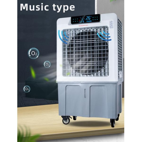 DHF 16000cmh 10000 cfm evaporative cooler best portable cooler evaporator unit evaporative air cooler fan for sale