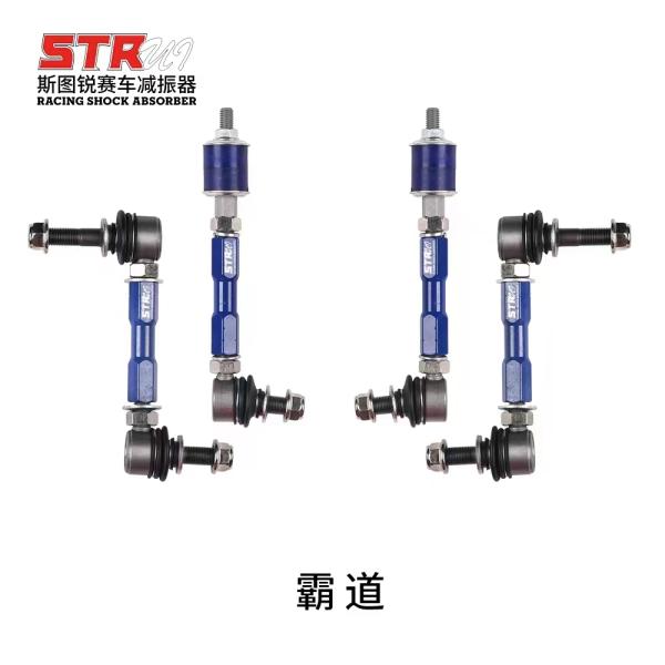 BJ40P Compatible Adjustable Panhard Rod with 0-3 Inches Adjustment Range, 1 Year Warranty, and 4140 Alloy Steel Construction