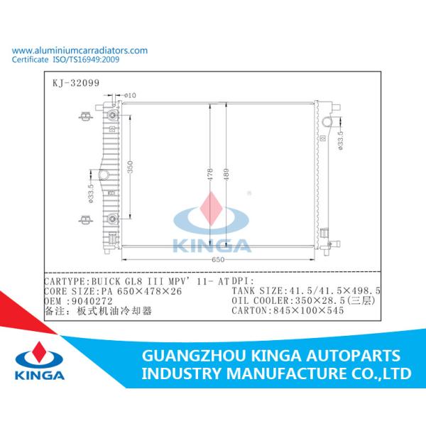 Auto Aluminium Car Radiators For Ford Buick Gl8 III Mpv'11-At OEM:9040272