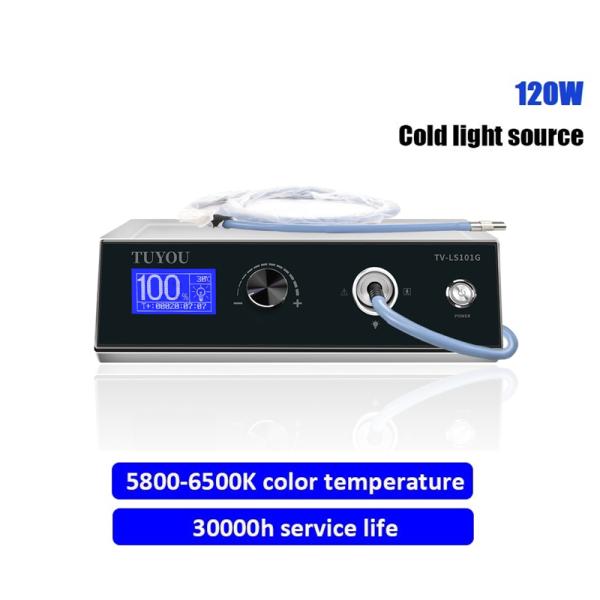 120W Medical Endoscope LED Cold Light Source For Rigid Endoscope