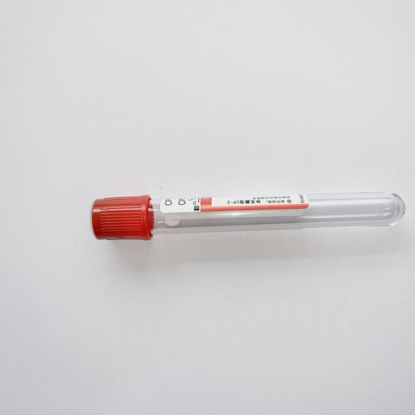 Tubos llanos de cristal de la colección de la sangre de BD Vacutainer del tubo de la colección de la sangre del ANIMAL DOMÉSTICO