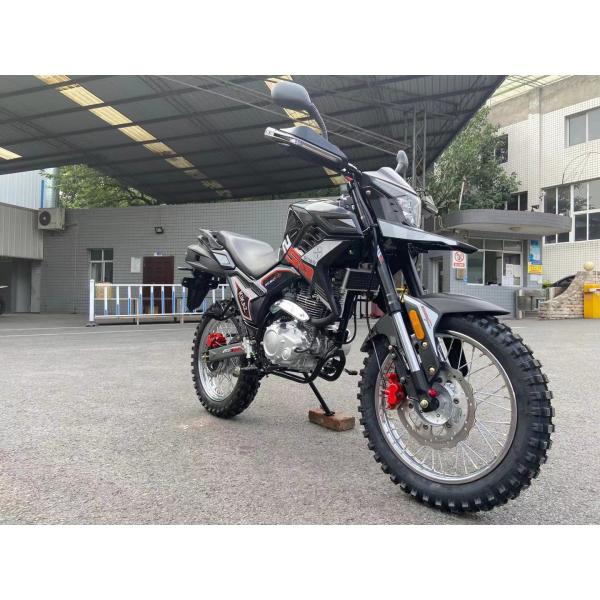 дешевый 250cc мотоцикл популярный продажа вертолет 450cc мотоцикл Китай грунтовой велосипед