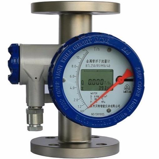 Vertically Installed Metal Tube Rotor Flow Meter Liquefied Gas Flow Meter LCD Display Range Ratio 10:1