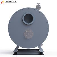 Calderas térmicas de aceite de la serie YYQW Equipos industriales multifuncionales