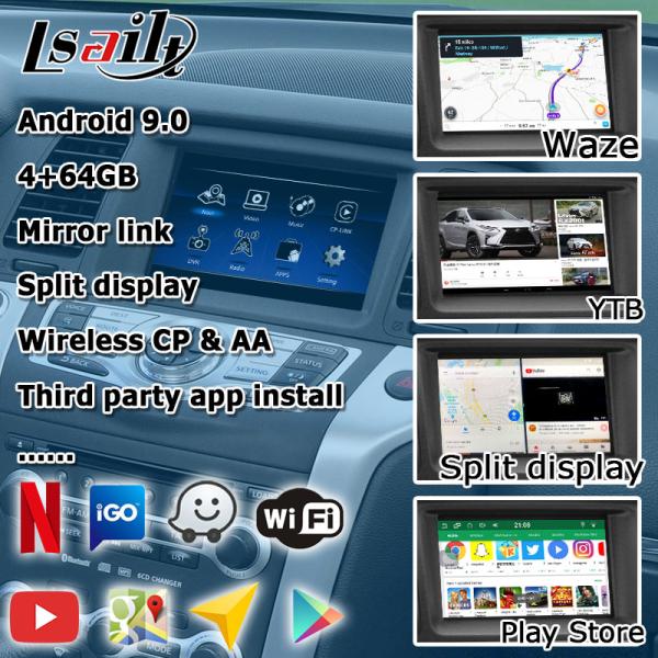 Nissan Murano Z51 Обновление экрана Android HD Android auto carplay Youtube waze Netflix play