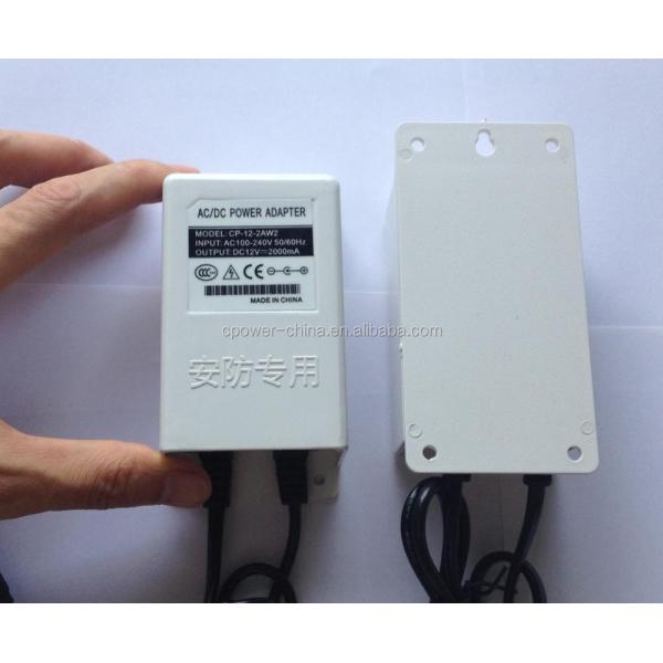 Excellent Water-proof 12V DC Power Adapter with Output Current of 2000mA in White
